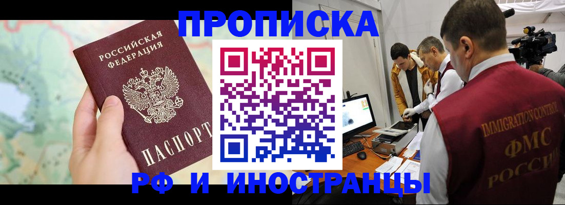 форма 3 в Ставрополе